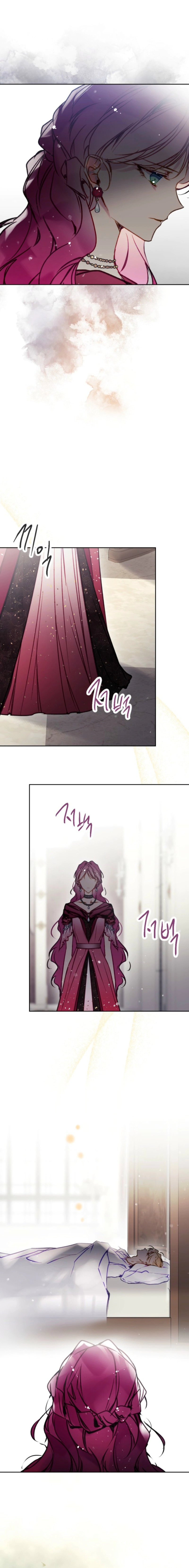 Read To Not Die AR Manga Online