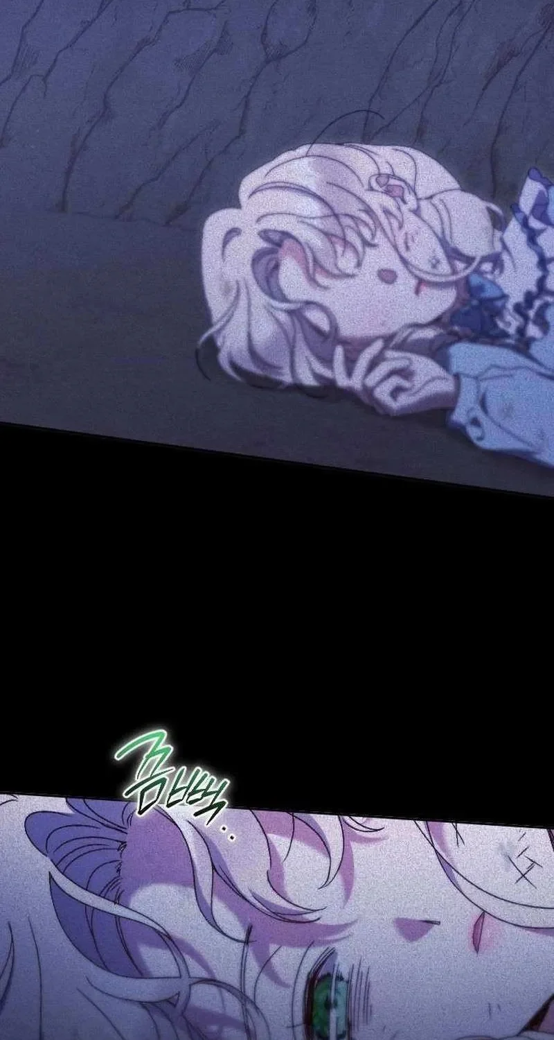 Read To Whom It No Longer Concerns AR Manga Online