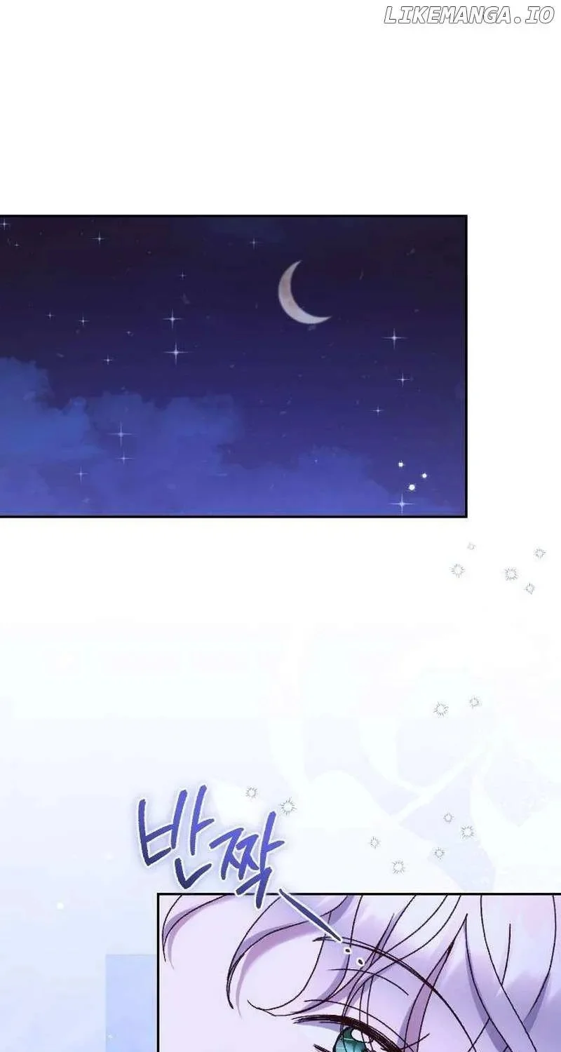 Read To Whom It No Longer Concerns AR Manga Online