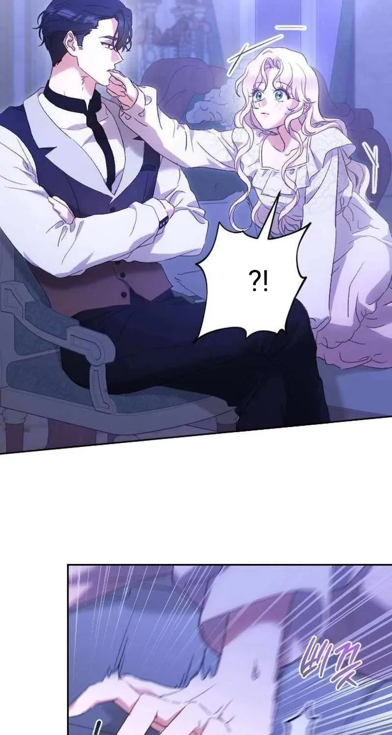 Read To Whom It No Longer Concerns AR Manga Online