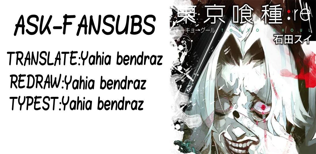 Read Tokyo Ghoul:re AR Manga Online