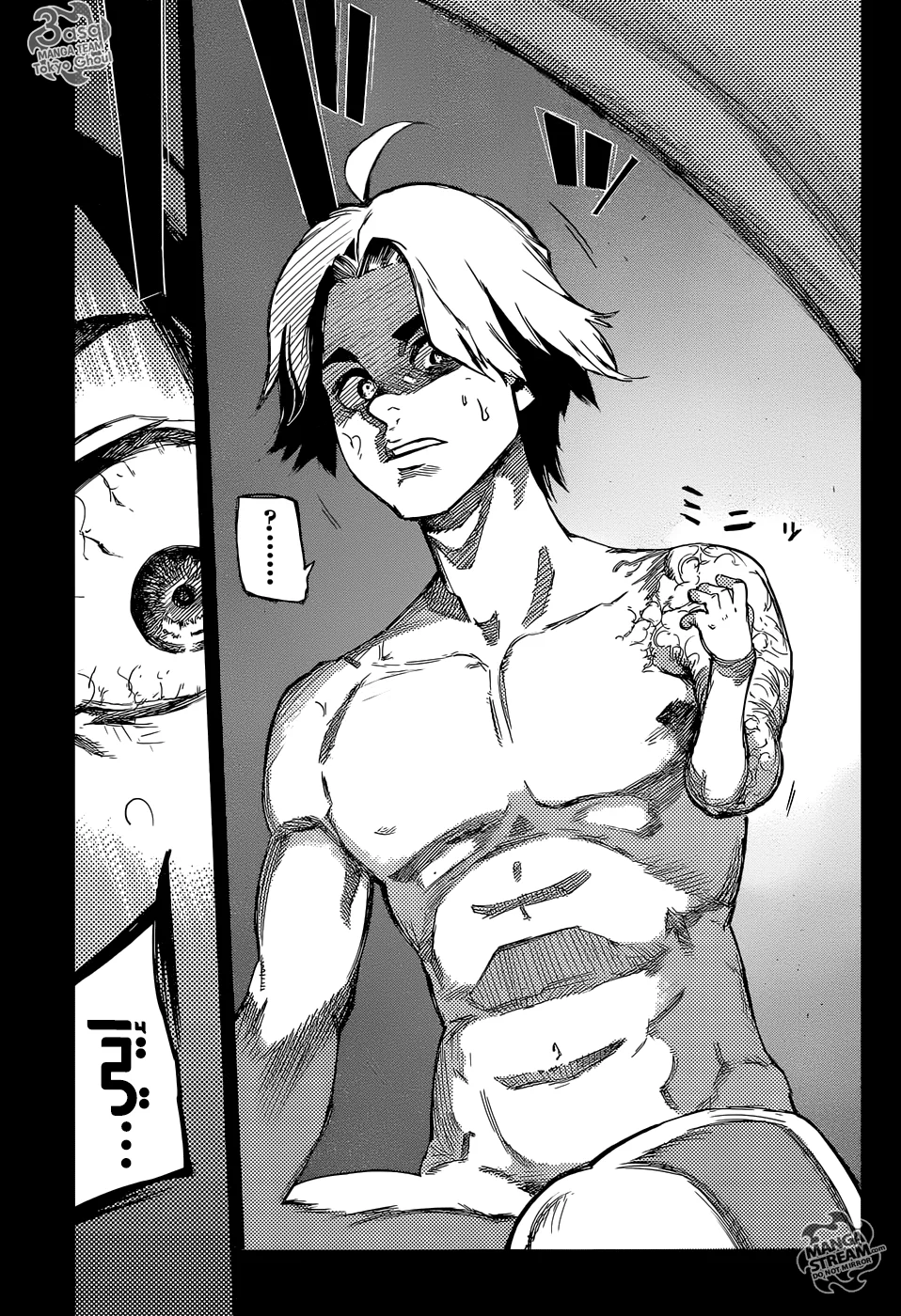 Read Tokyo Ghoul:re AR Manga Online