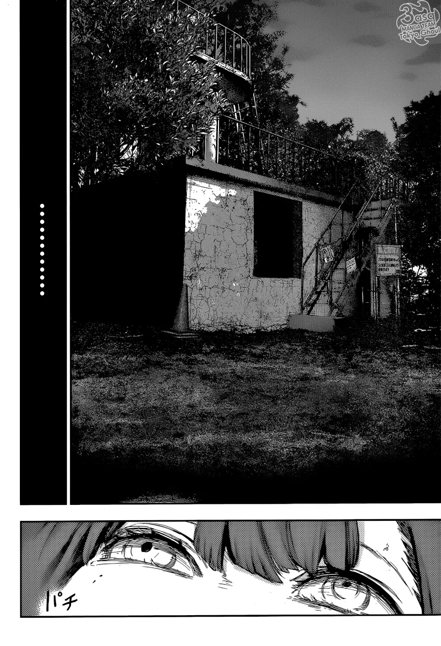 Read Tokyo Ghoul:re AR Manga Online