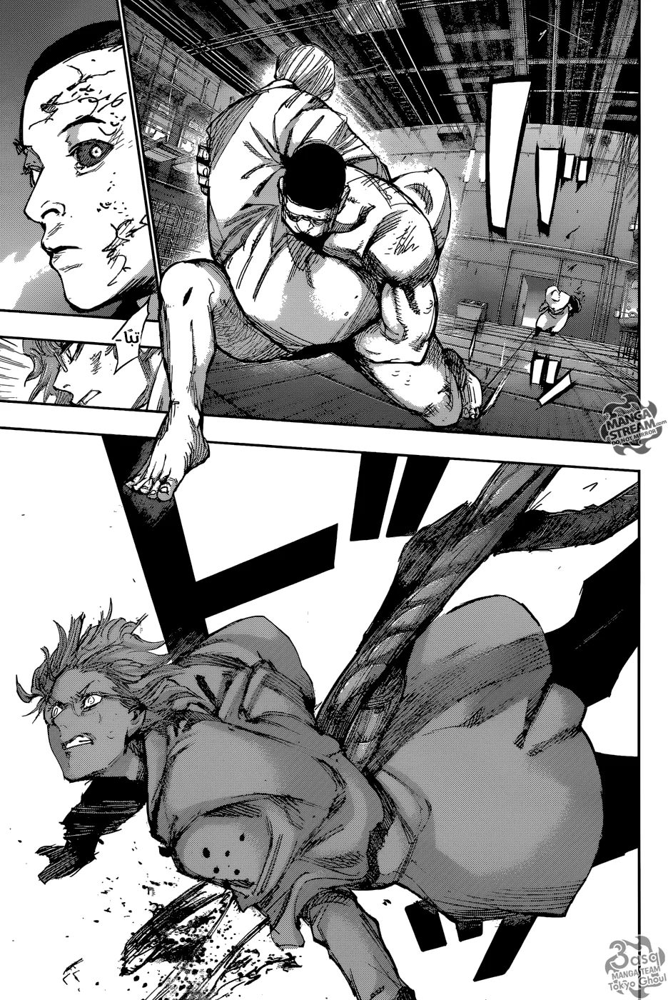 Read Tokyo Ghoul:re AR Manga Online