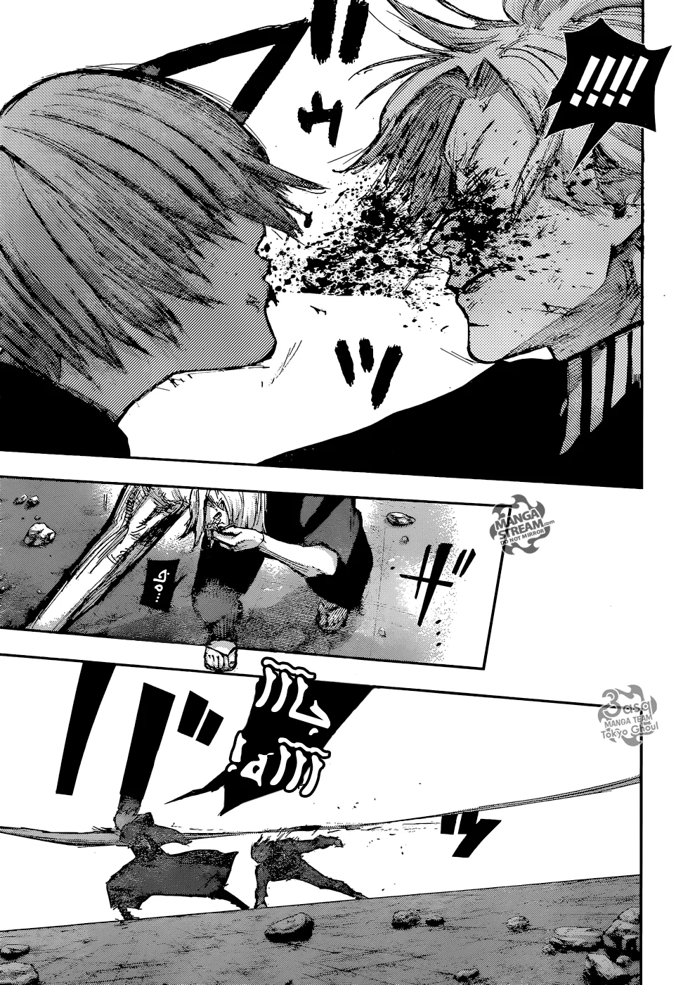 Read Tokyo Ghoul:re AR Manga Online