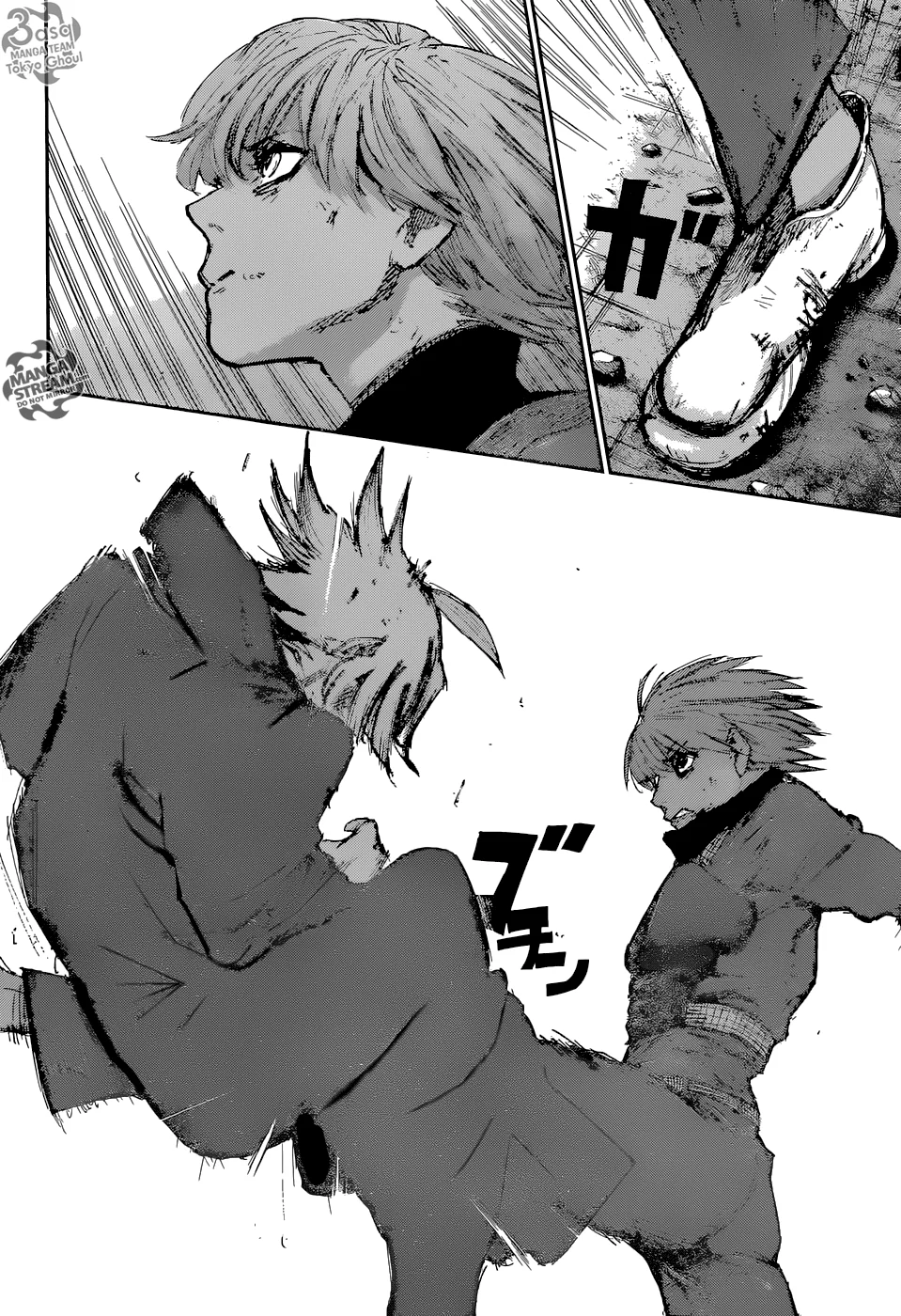 Read Tokyo Ghoul:re AR Manga Online