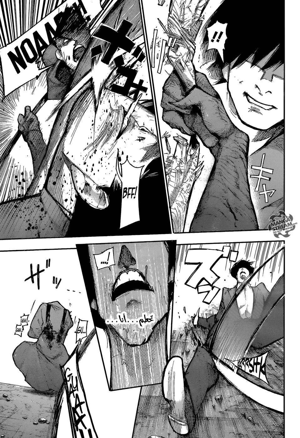 Read Tokyo Ghoul:re AR Manga Online