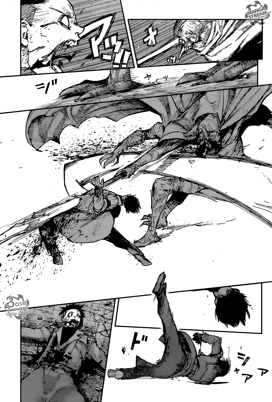 Read Tokyo Ghoul:re AR Manga Online