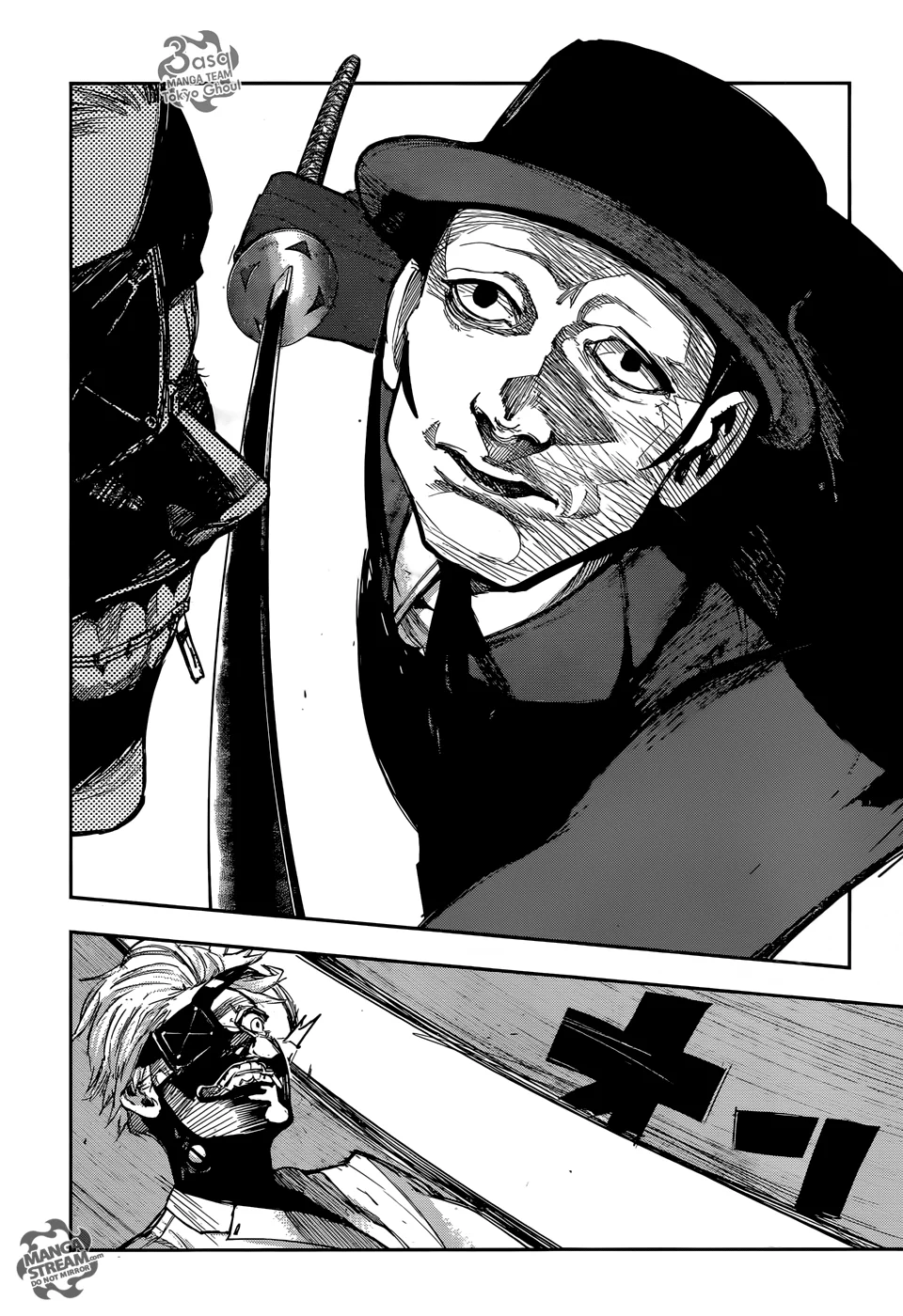 Read Tokyo Ghoul:re AR Manga Online