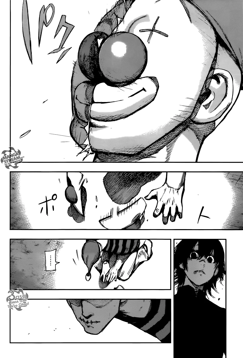 Read Tokyo Ghoul:re AR Manga Online