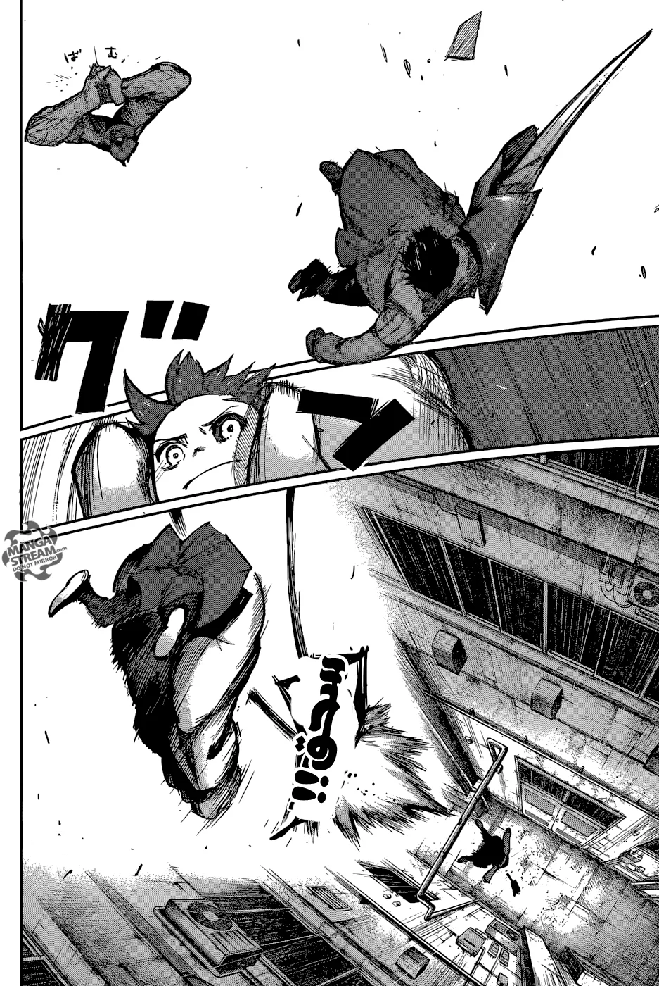 Read Tokyo Ghoul:re AR Manga Online