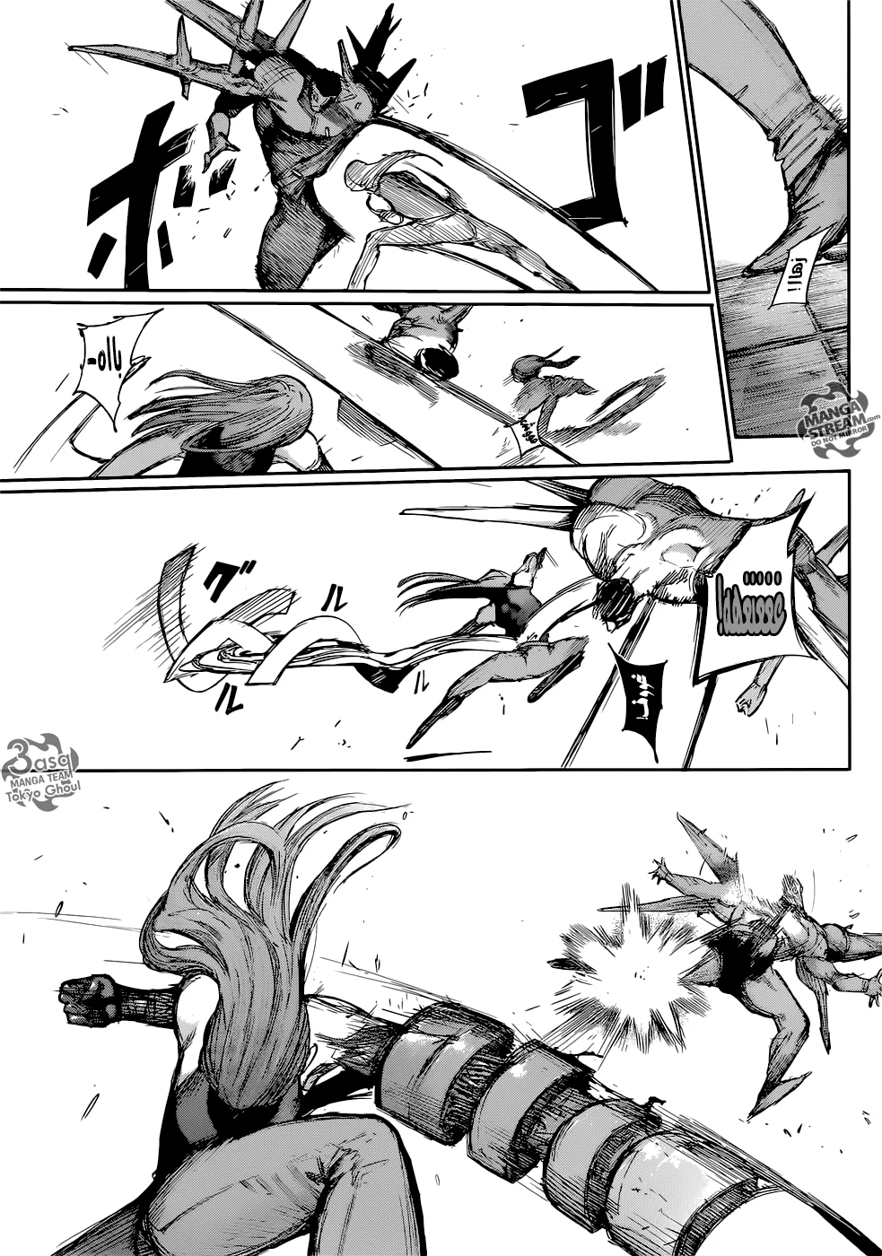 Read Tokyo Ghoul:re AR Manga Online