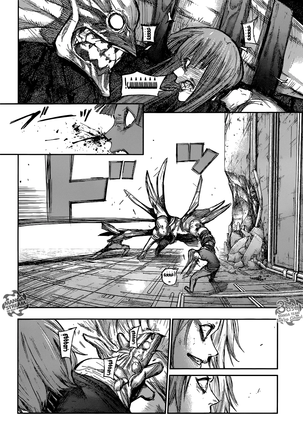Read Tokyo Ghoul:re AR Manga Online