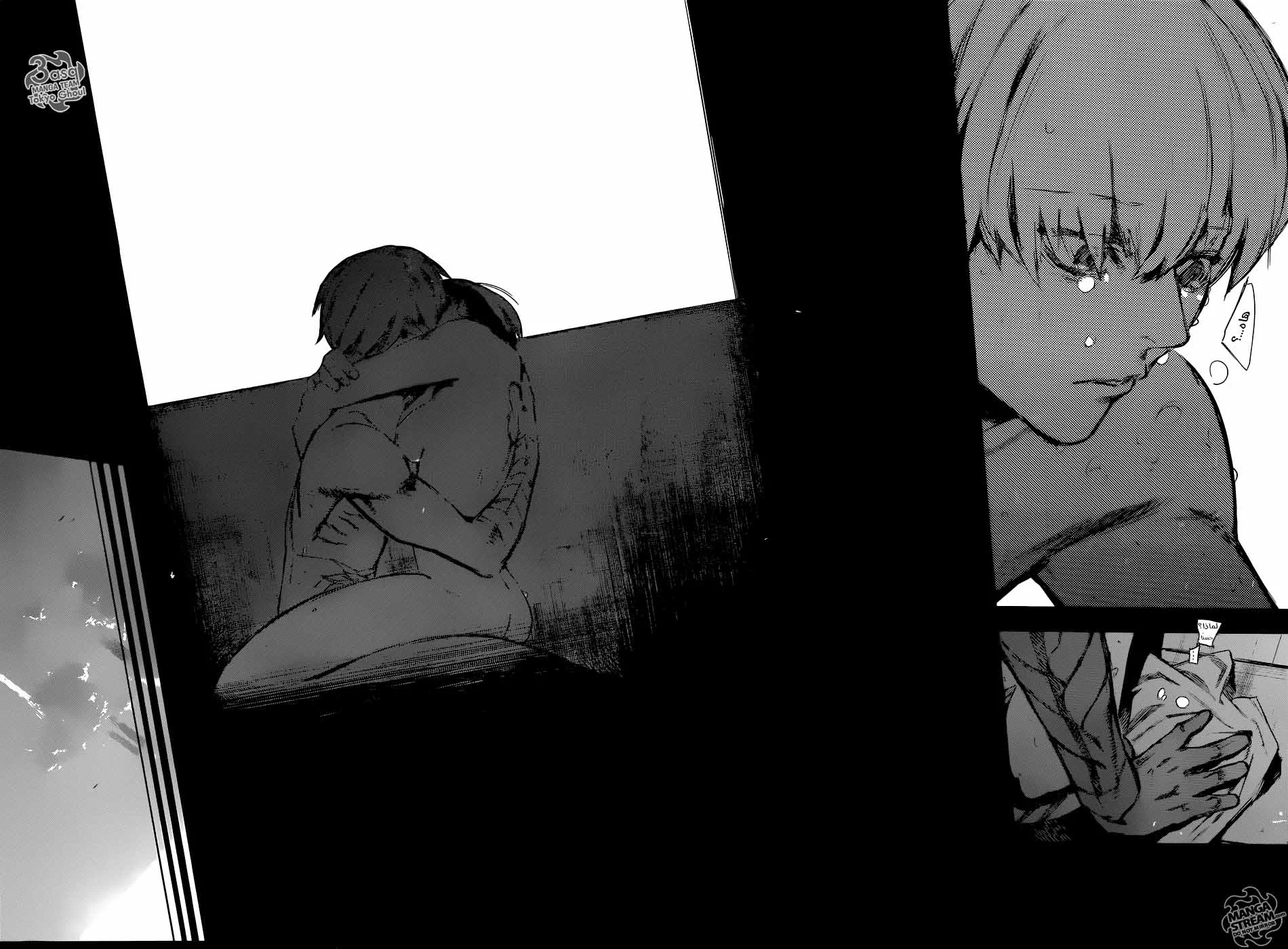 Read Tokyo Ghoul:re AR Manga Online