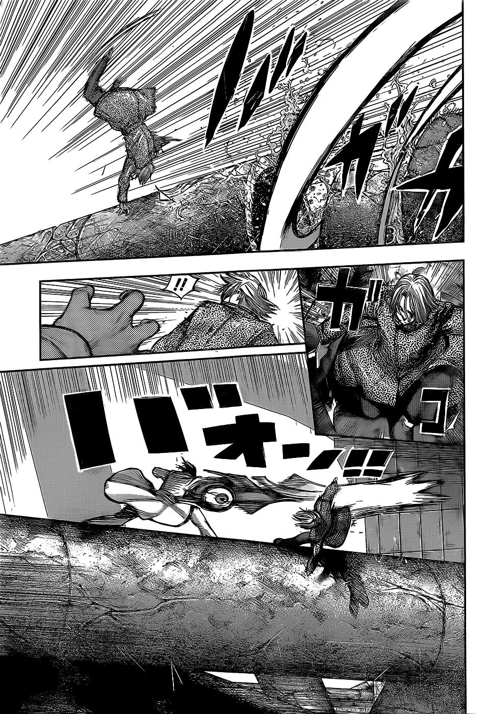 Read Tokyo Ghoul:re AR Manga Online