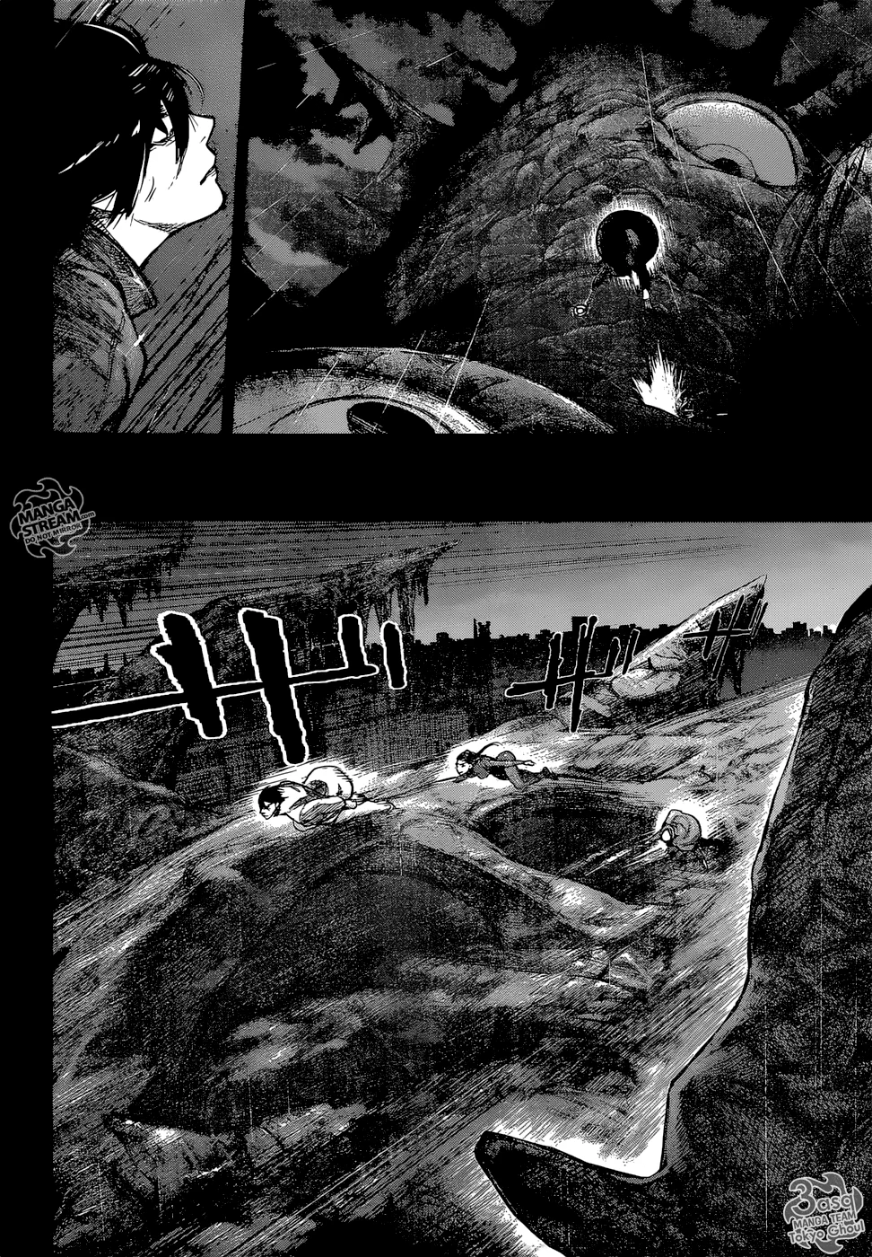 Read Tokyo Ghoul:re AR Manga Online
