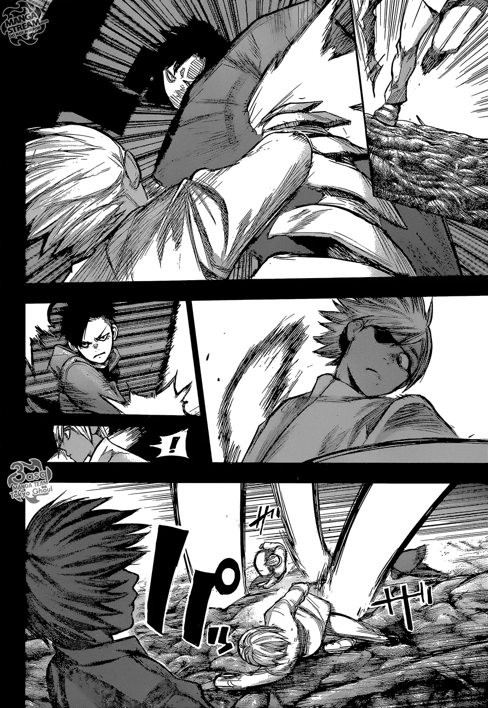 Read Tokyo Ghoul:re AR Manga Online