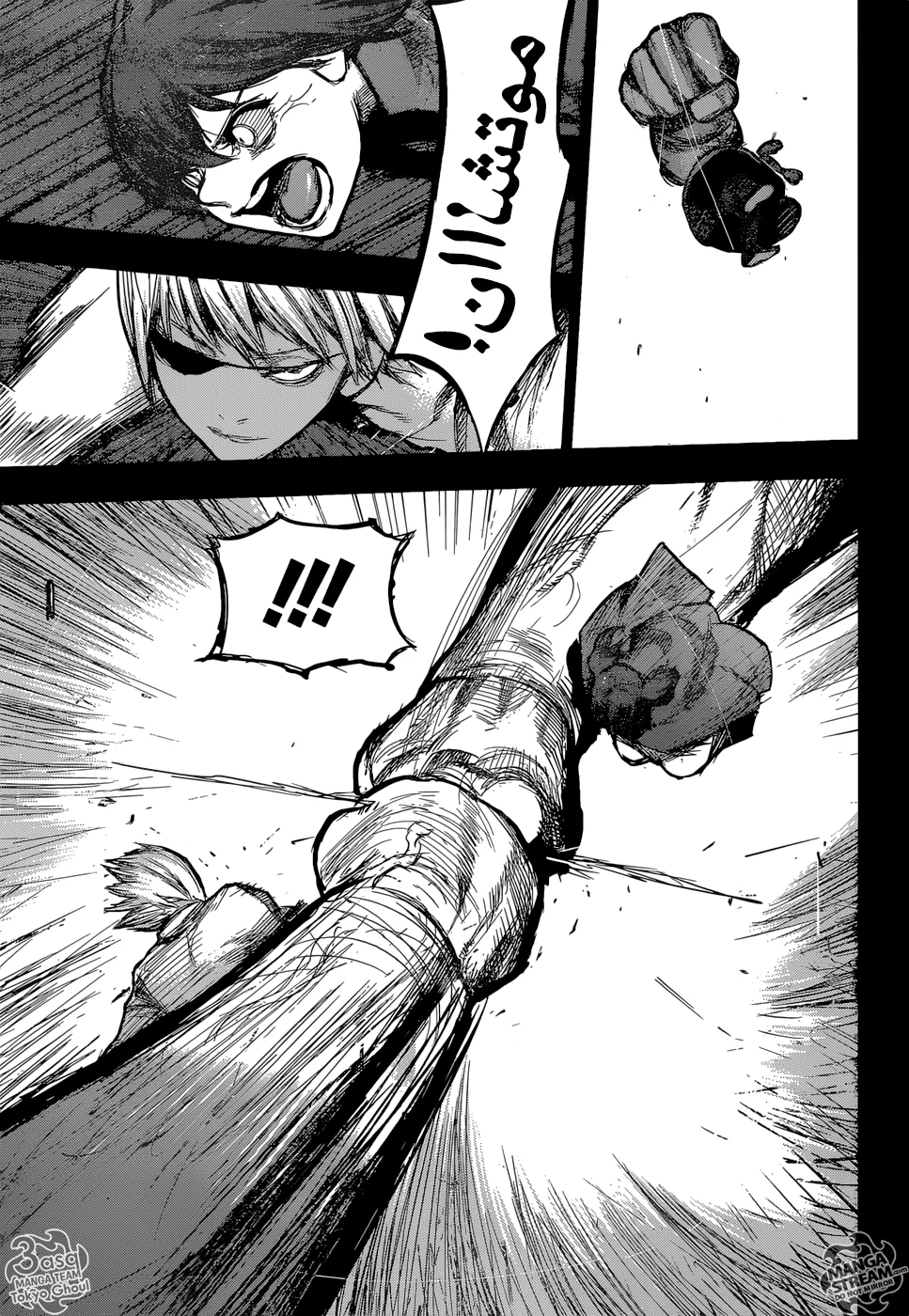 Read Tokyo Ghoul:re AR Manga Online