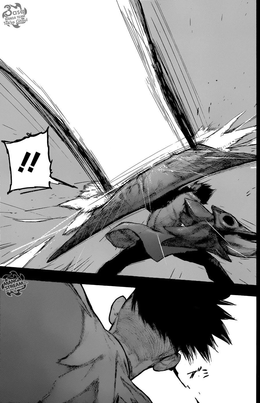 Read Tokyo Ghoul:re AR Manga Online