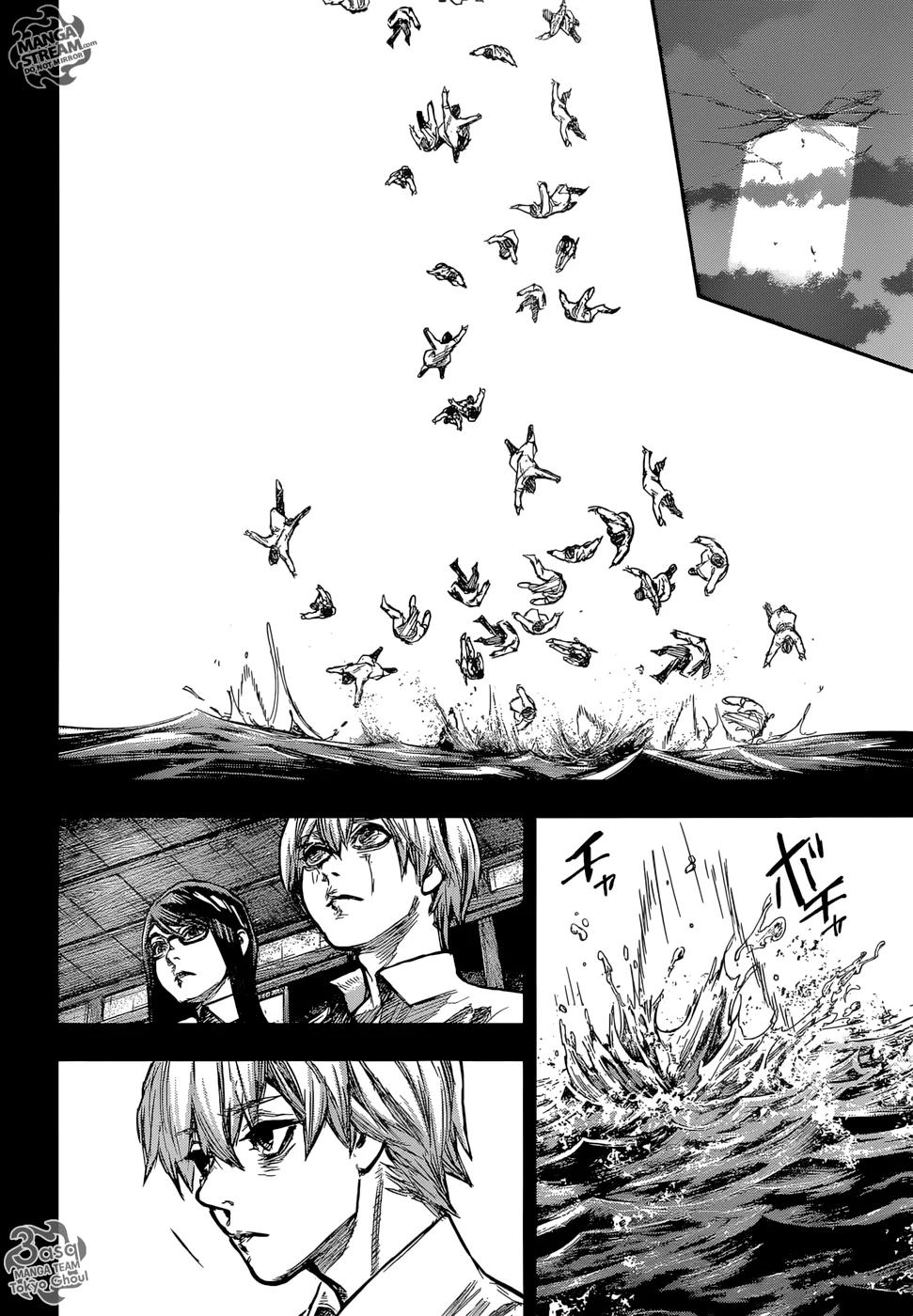 Read Tokyo Ghoul:re AR Manga Online