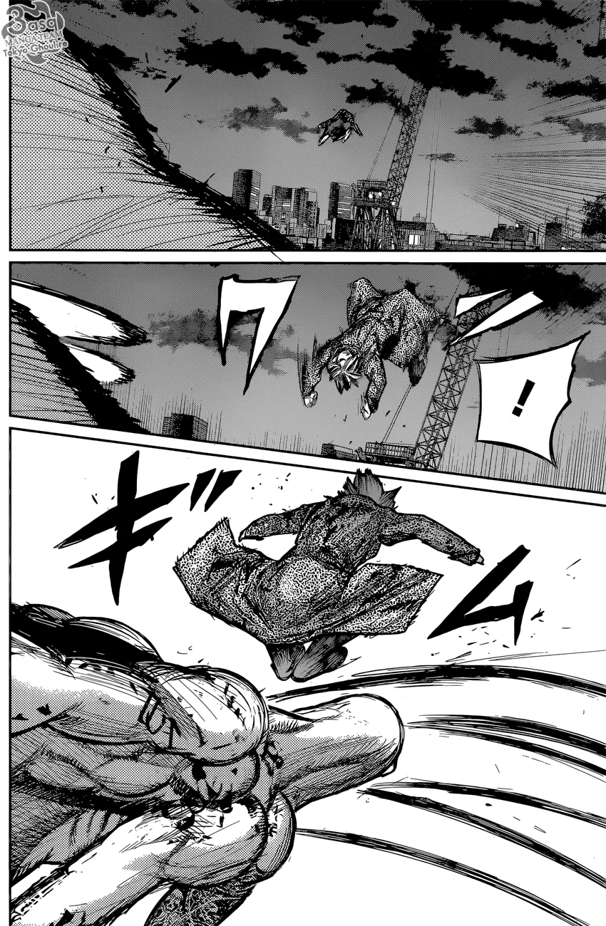 Read Tokyo Ghoul:re AR Manga Online