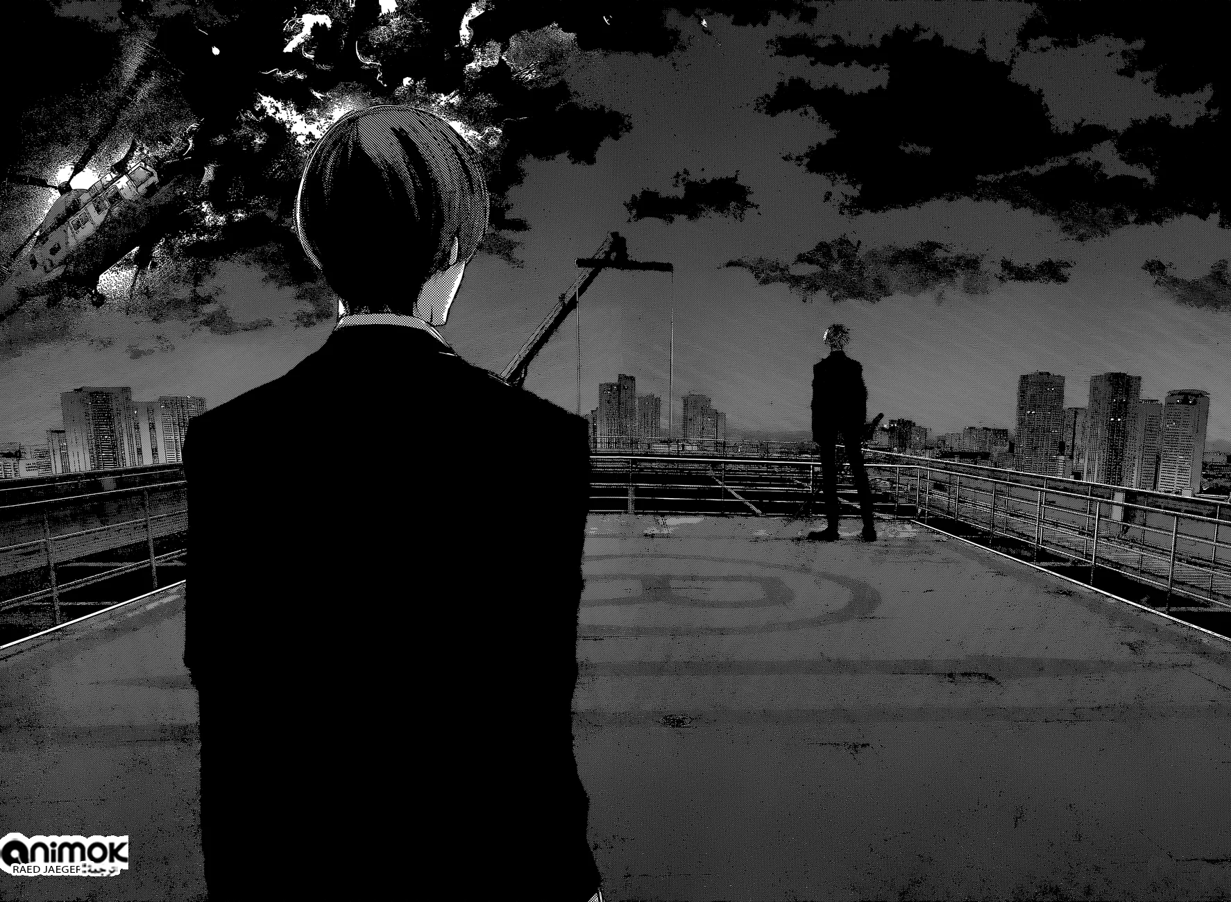 Read Tokyo Ghoul:re AR Manga Online