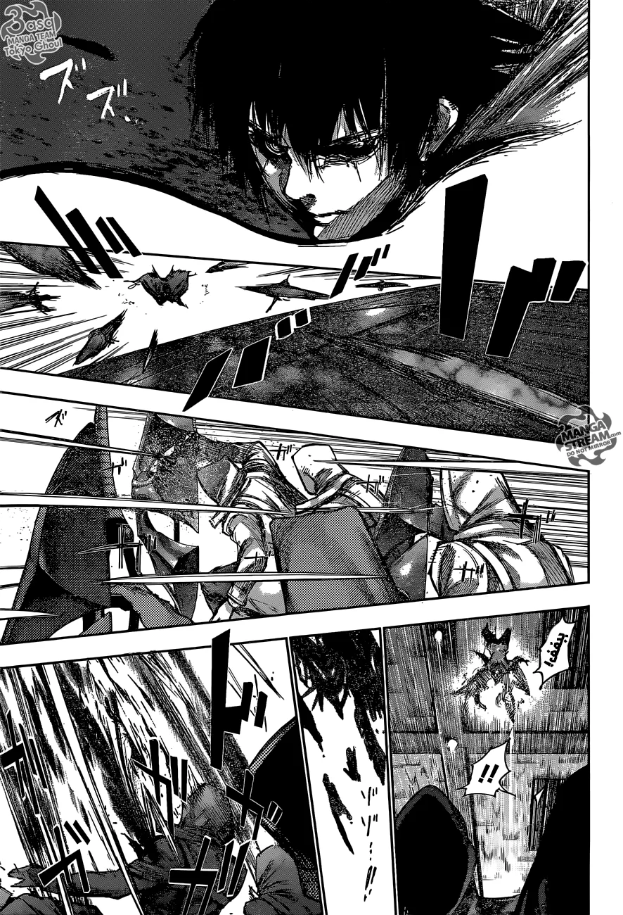 Read Tokyo Ghoul:re AR Manga Online