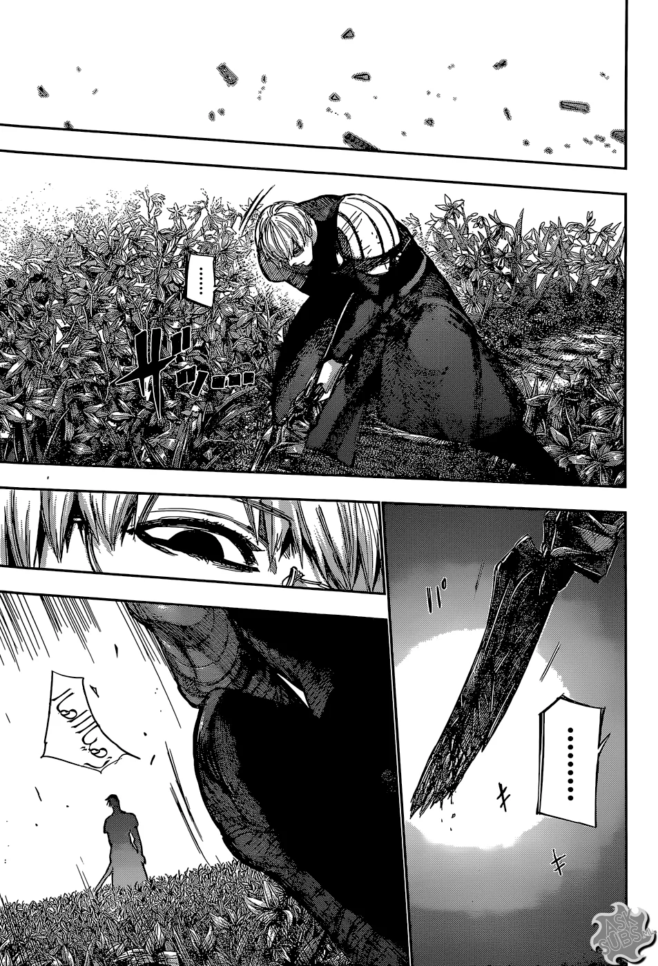 Read Tokyo Ghoul:re AR Manga Online