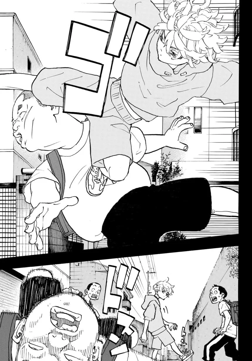 Read Tokyo Revengers AR Manga Online