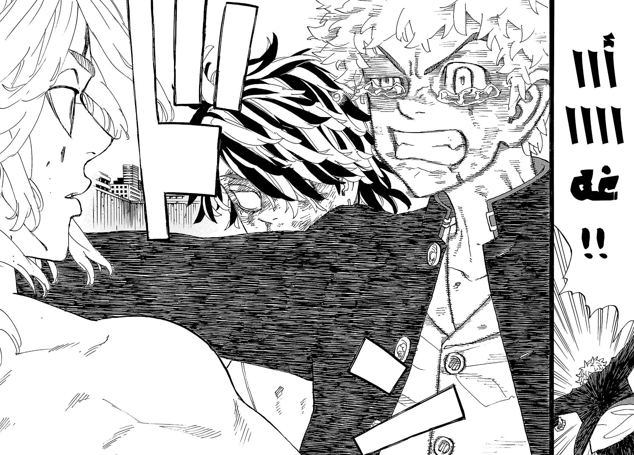 Read Tokyo Revengers AR Manga Online