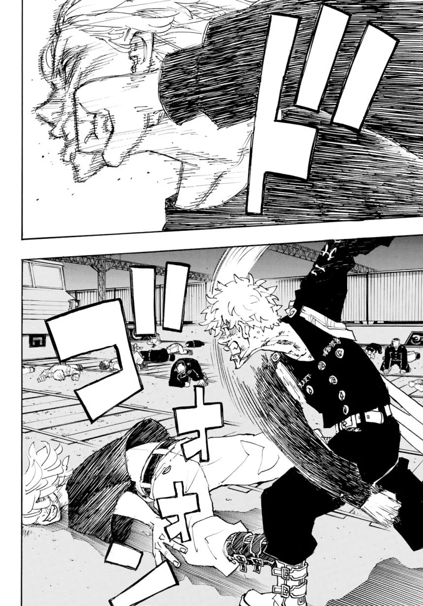 Read Tokyo Revengers AR Manga Online