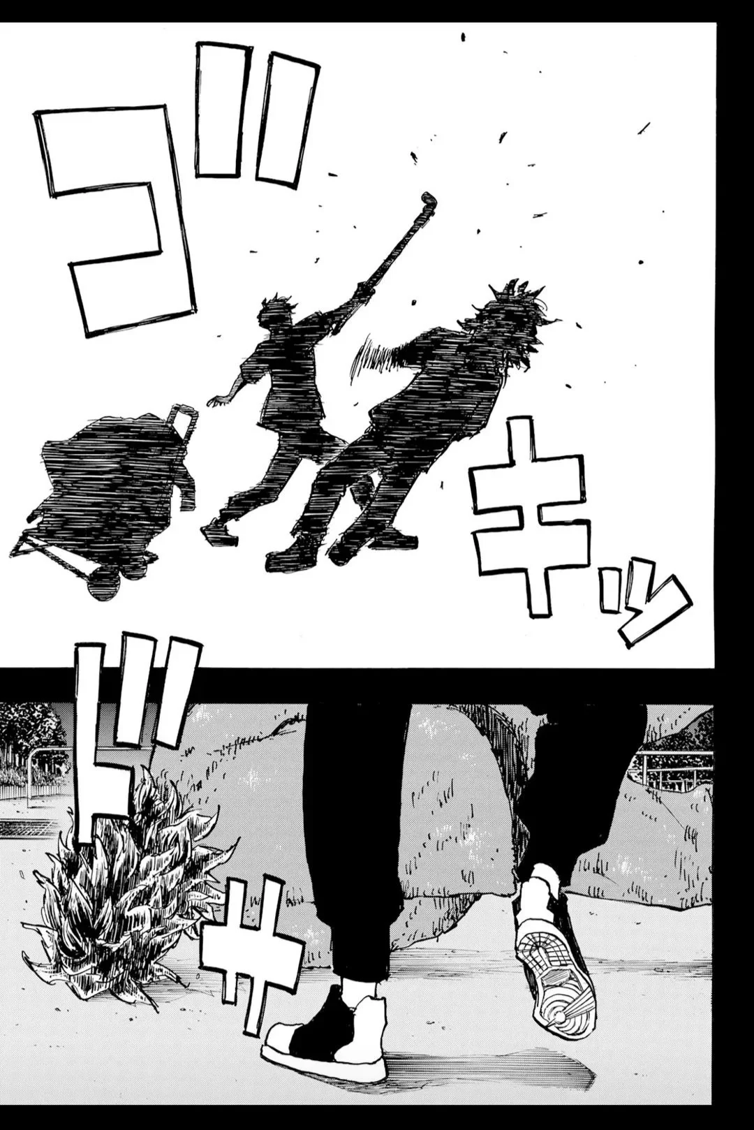 Read Tokyo Revengers AR Manga Online