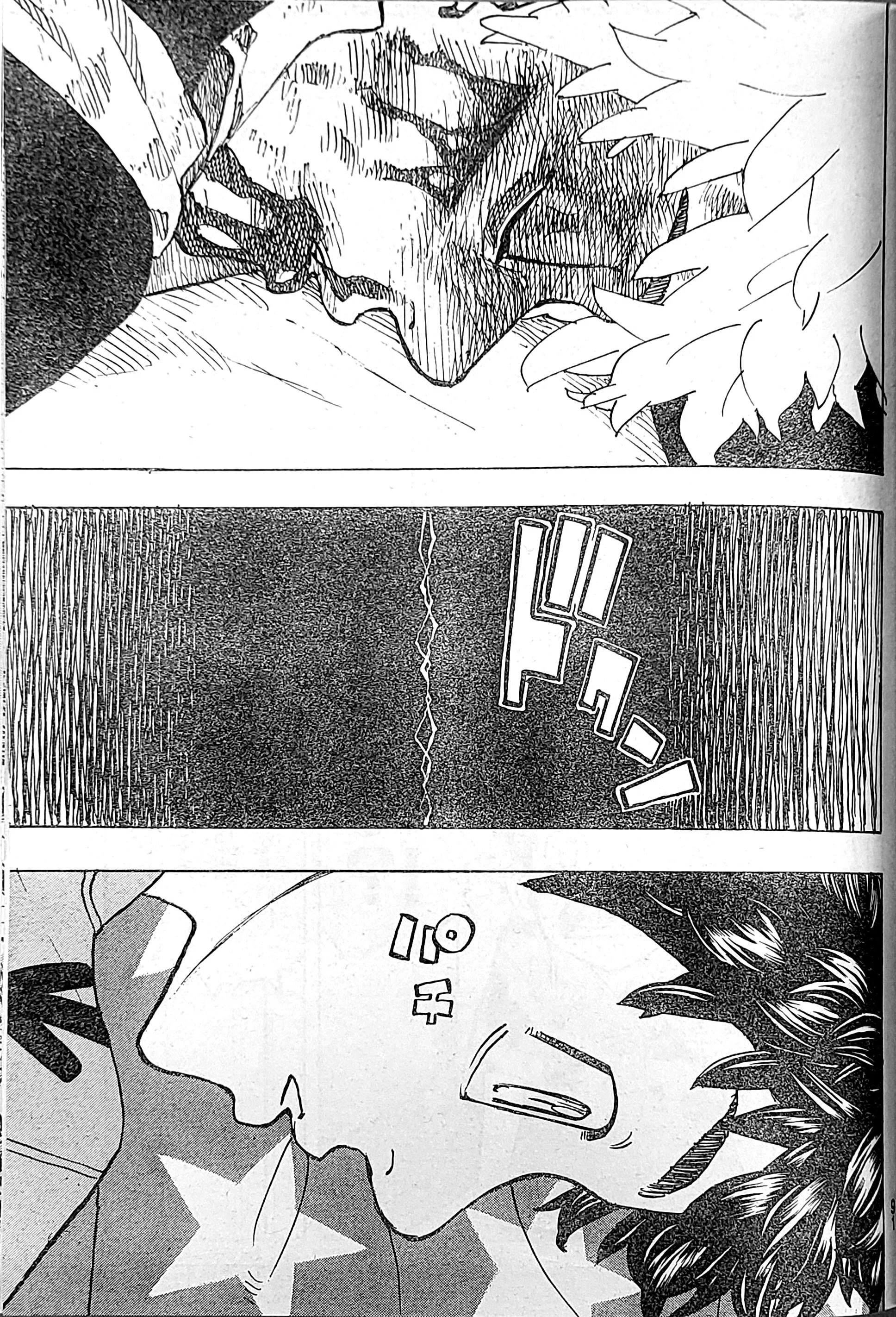 Read Tokyo Revengers AR Manga Online