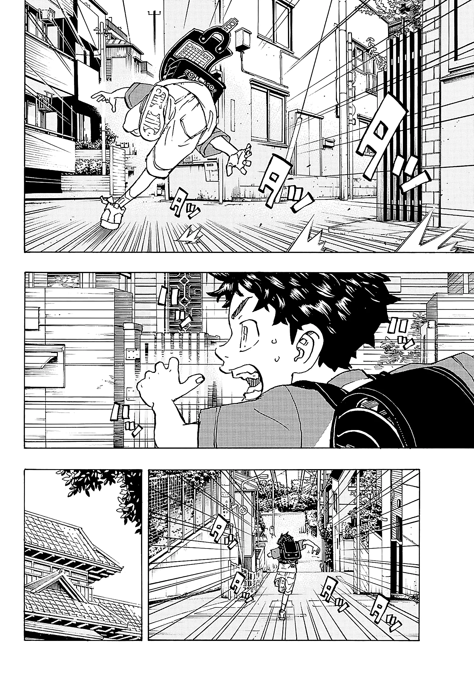 Read Tokyo Revengers AR Manga Online