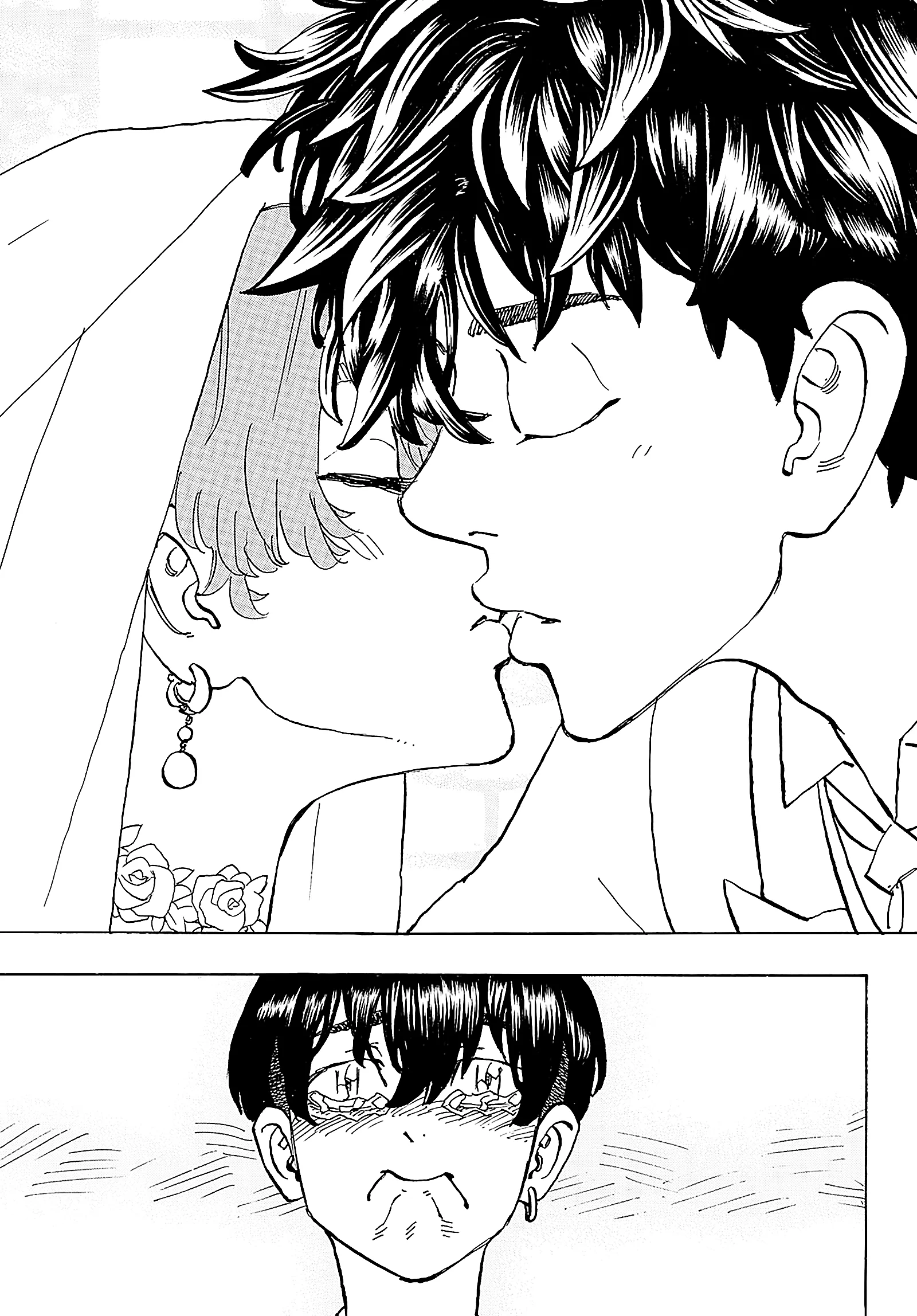 Read Tokyo Revengers AR Manga Online