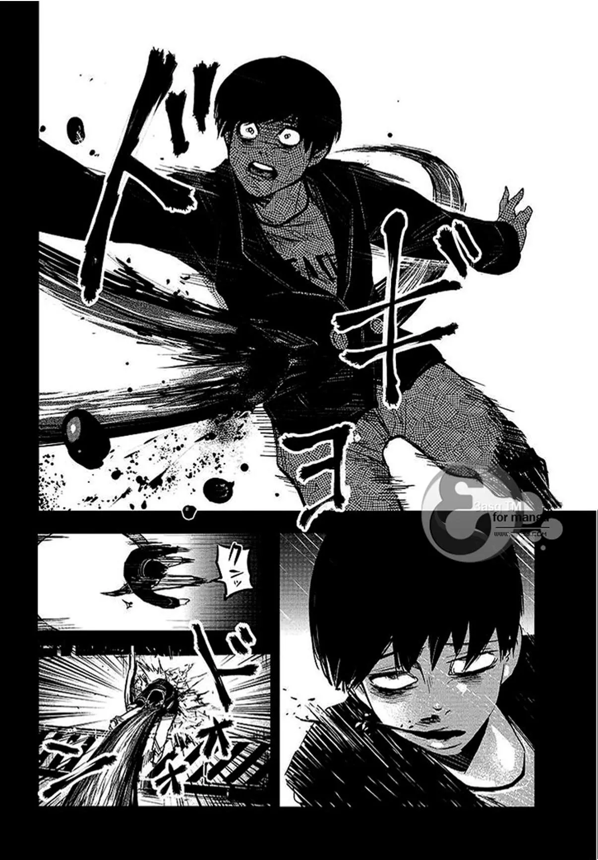 Read Tokyo ghoul AR Manga Online