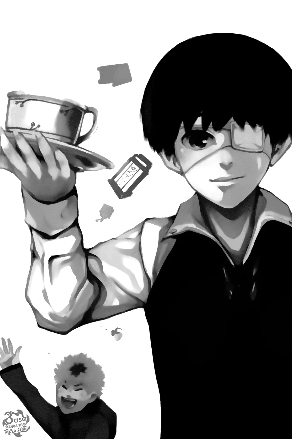 Read Tokyo ghoul AR Manga Online