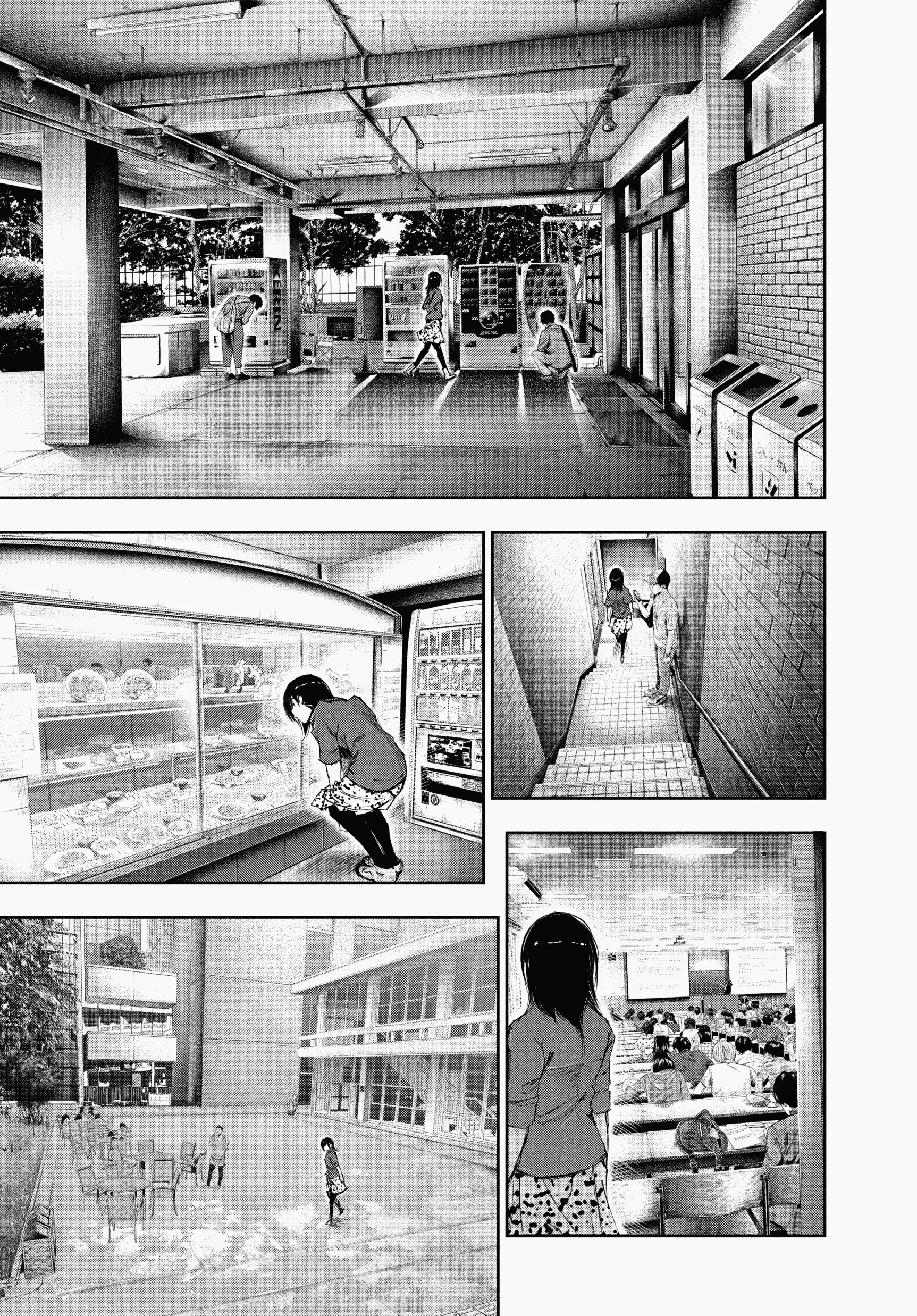 Read Tokyo ghoul AR Manga Online
