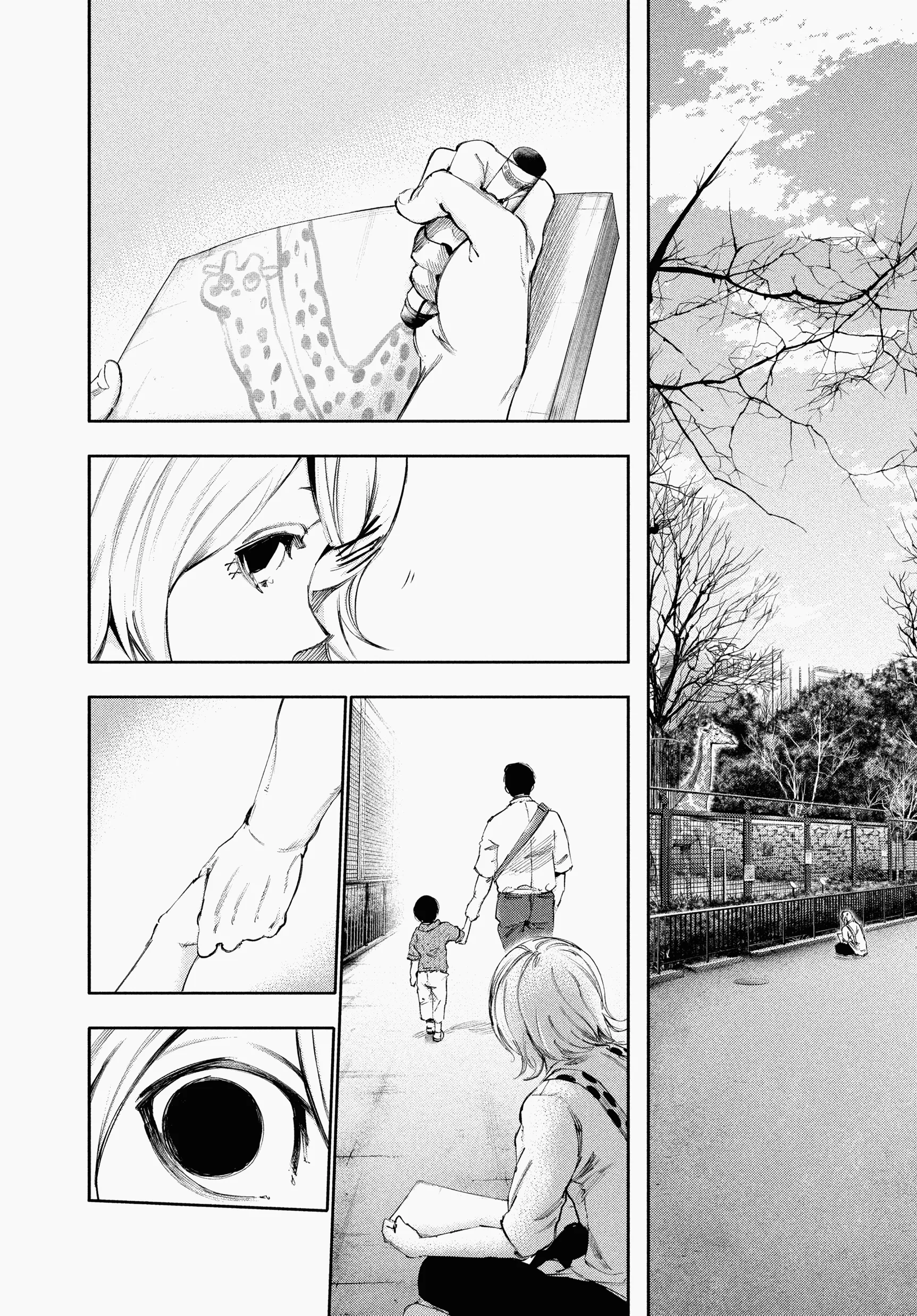 Read Tokyo ghoul AR Manga Online