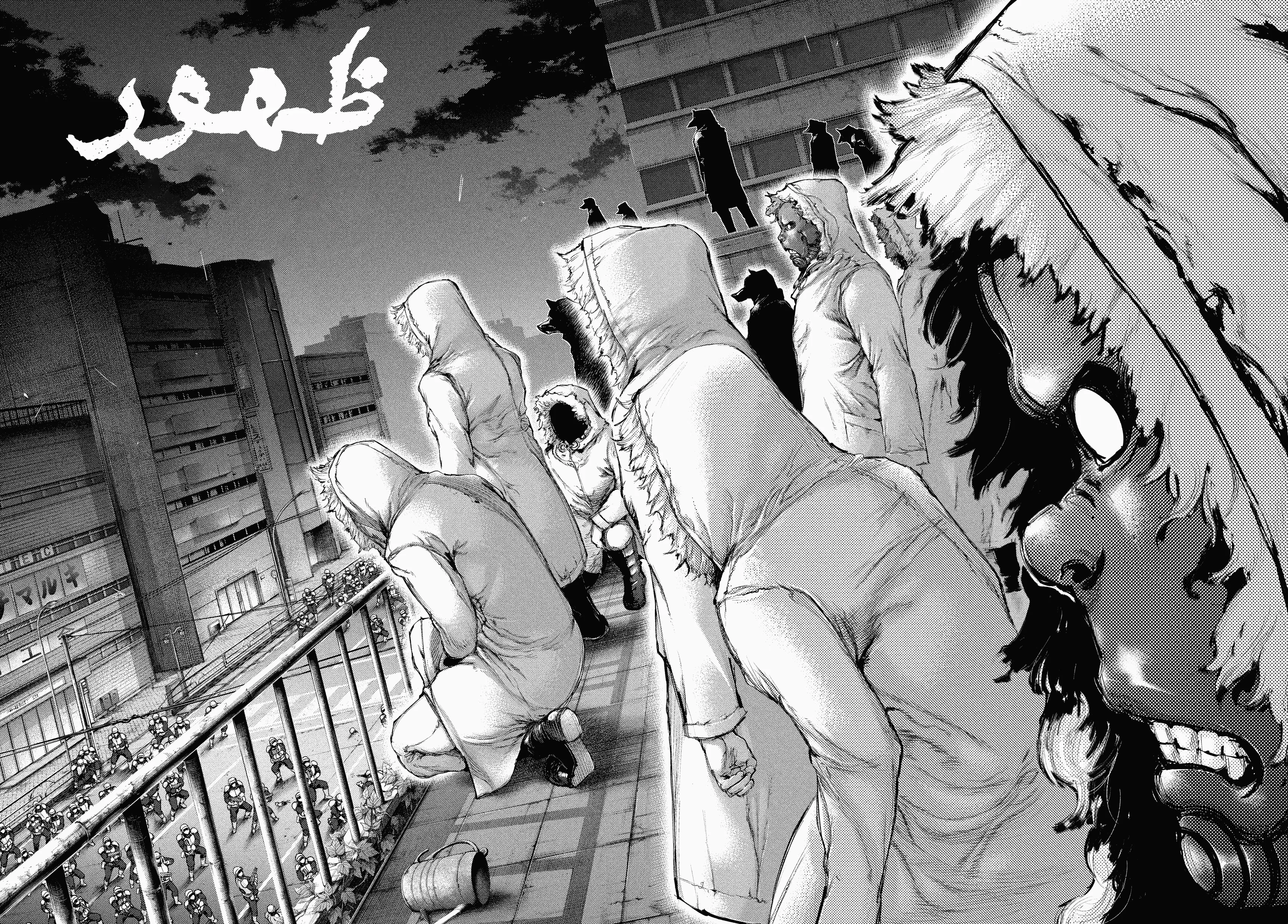 Read Tokyo ghoul AR Manga Online