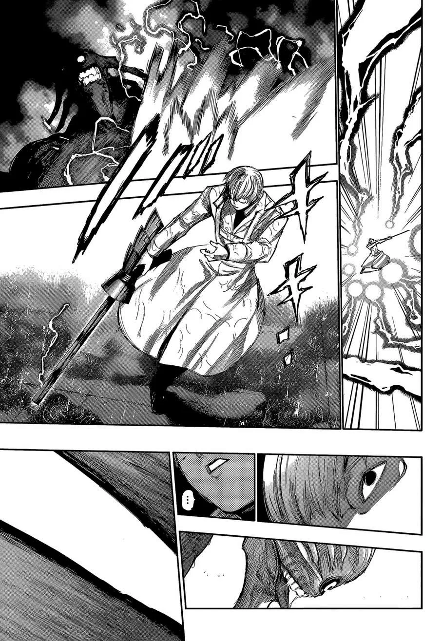 Read Tokyo ghoul AR Manga Online