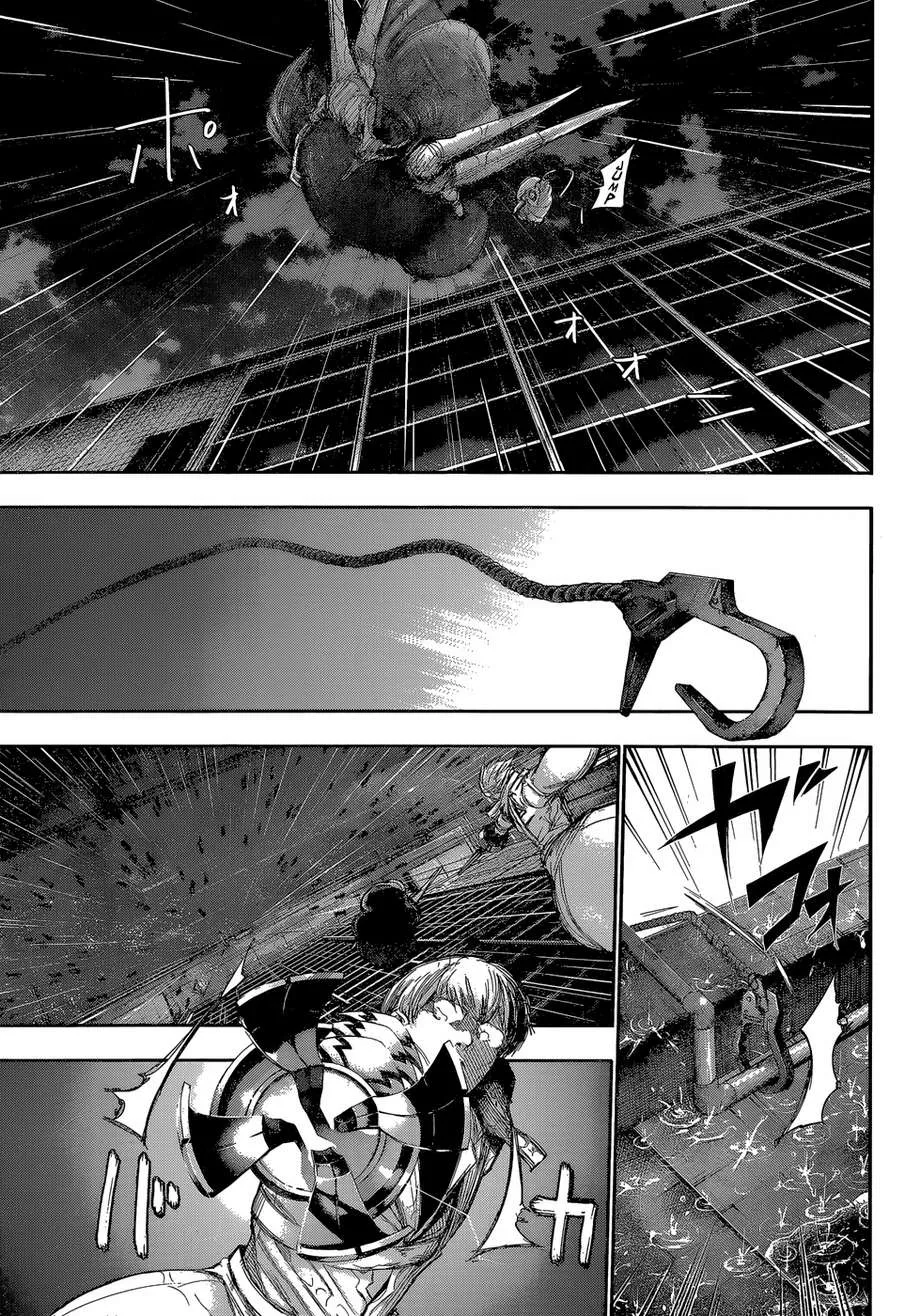 Read Tokyo ghoul AR Manga Online