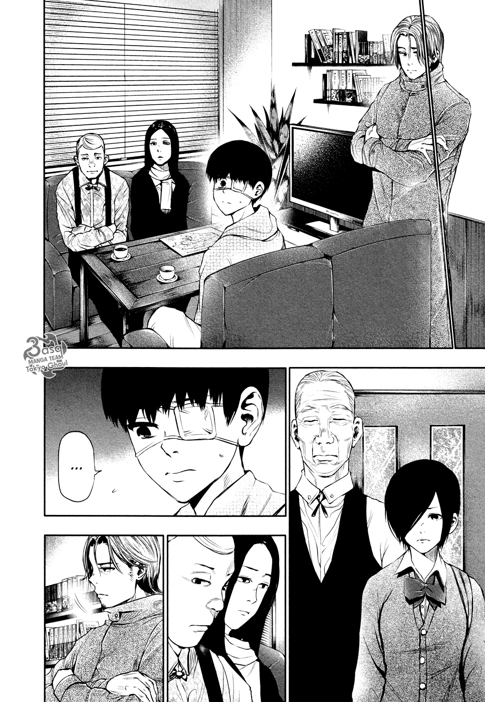 Read Tokyo ghoul AR Manga Online