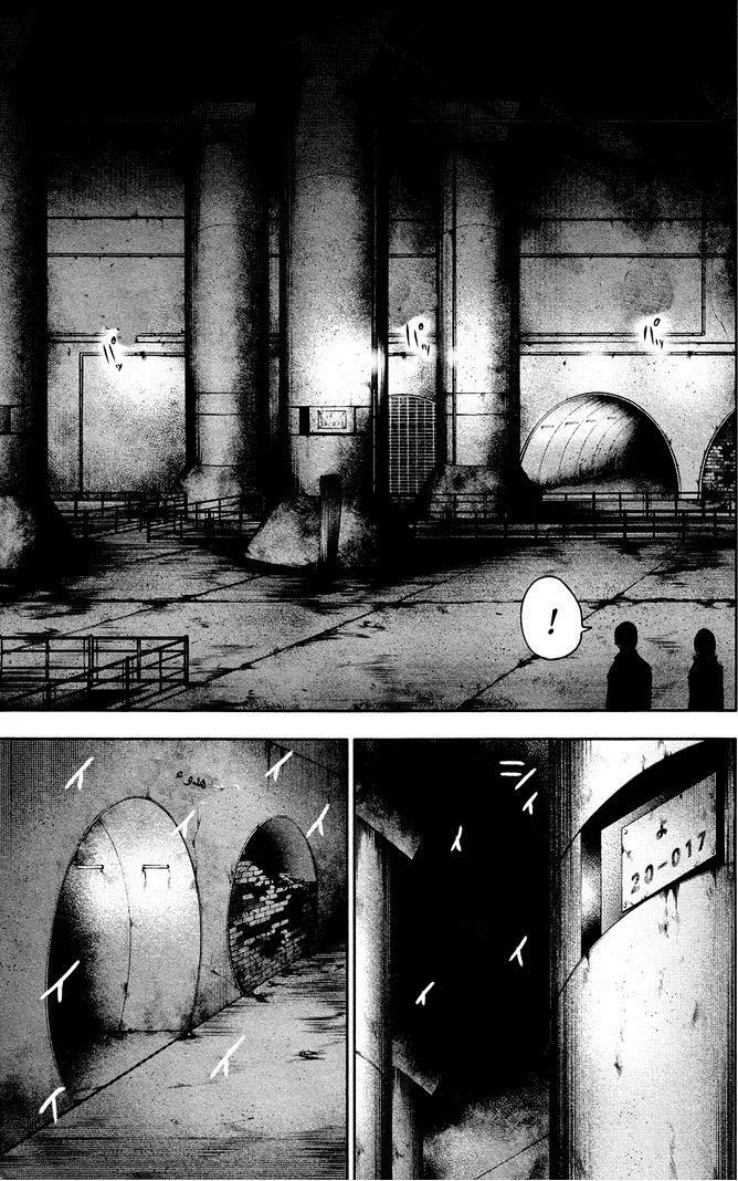 Read Tokyo ghoul AR Manga Online