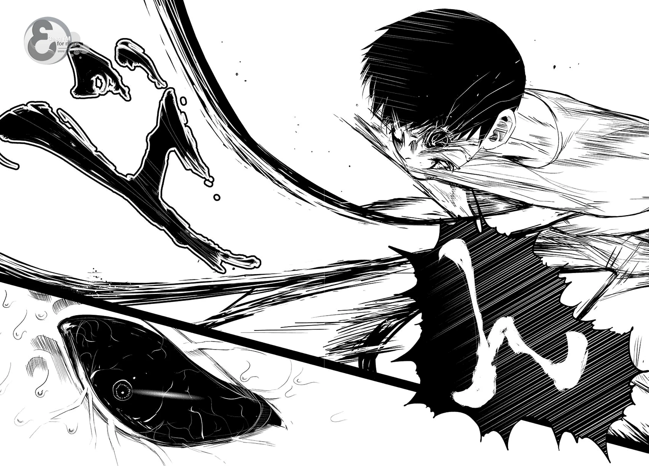 Read Tokyo ghoul AR Manga Online