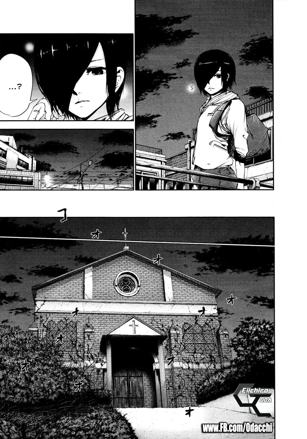 Read Tokyo ghoul AR Manga Online