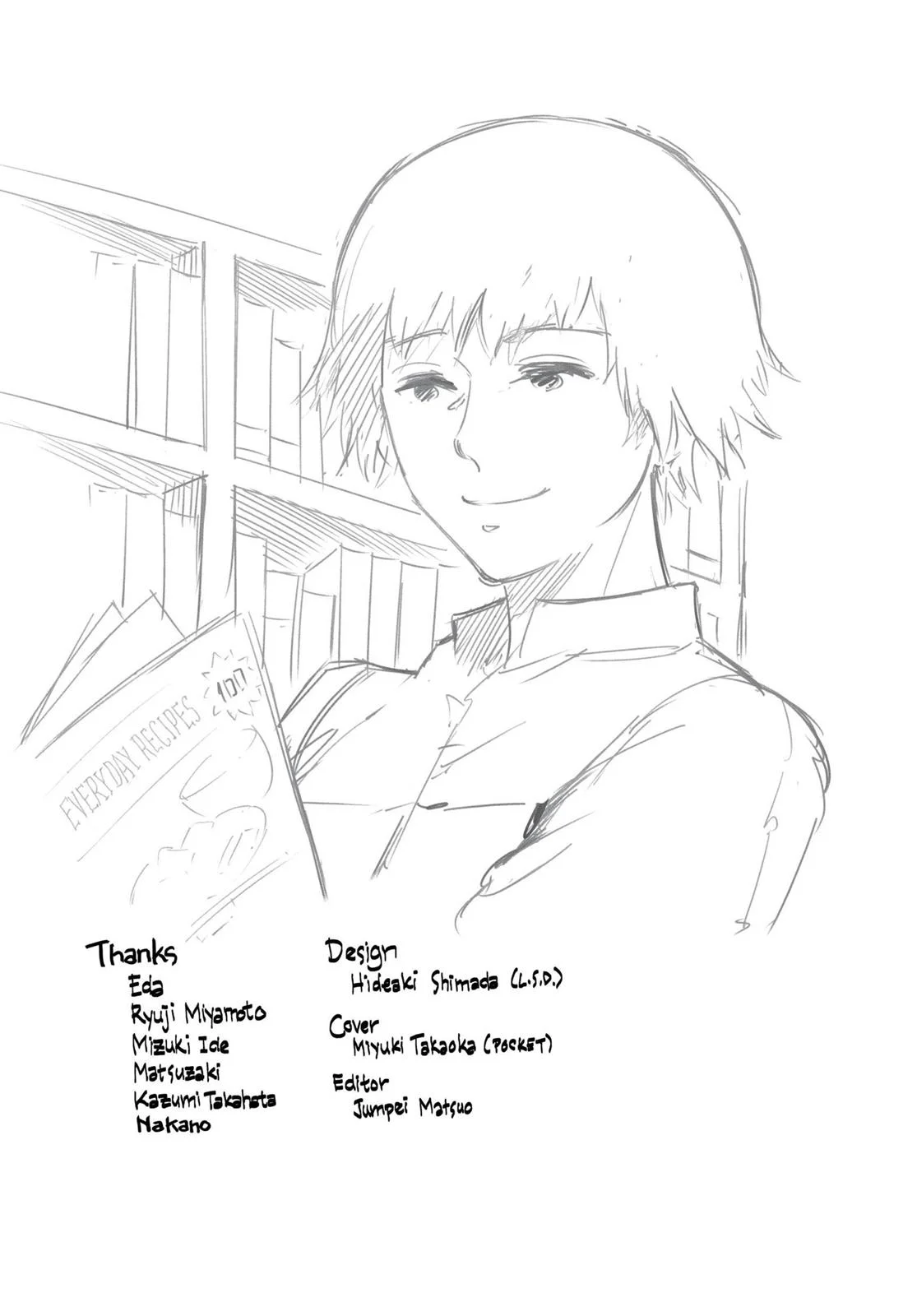 Read Tokyo ghoul AR Manga Online