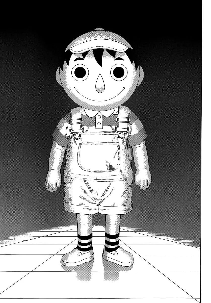 Read Tomodachi Game AR Manga Online