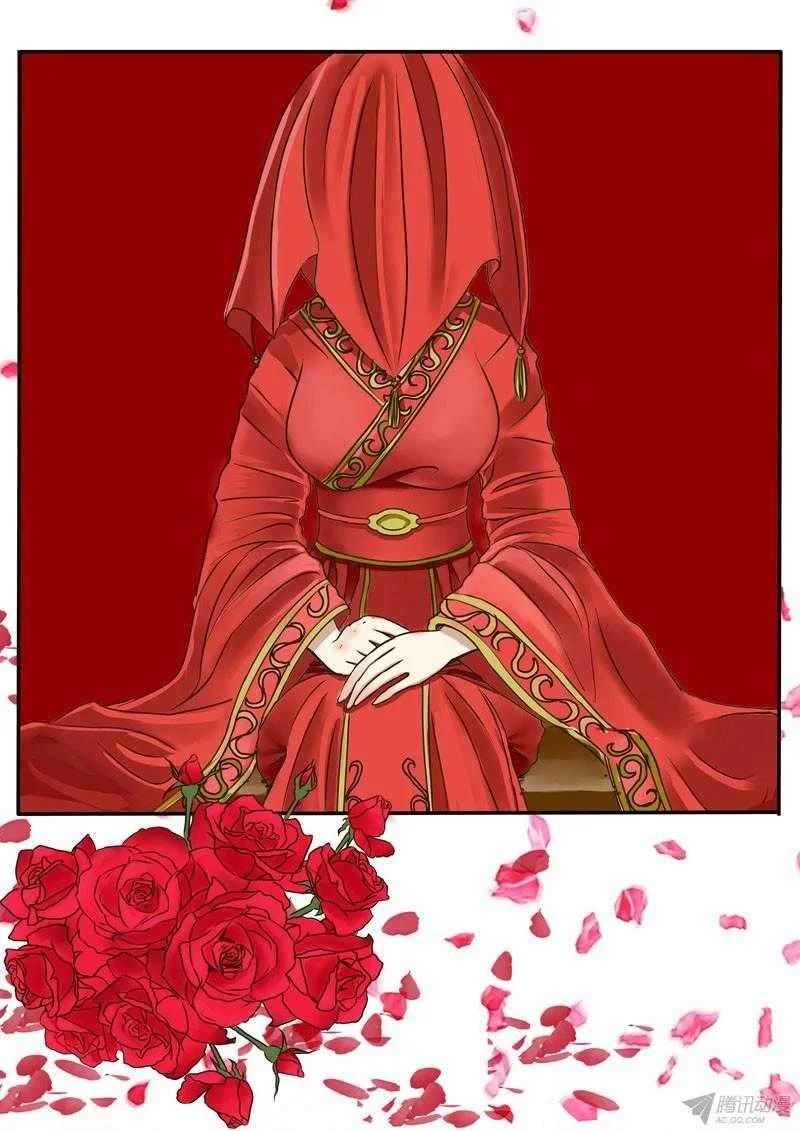 Read Tong ling fei AR Manga Online