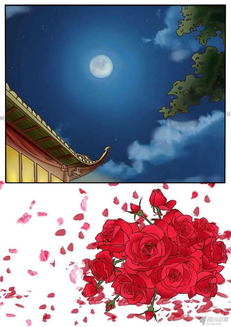 Read Tong ling fei AR Manga Online